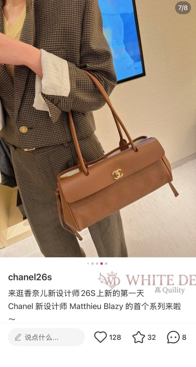 하얀악마 이미테이션 샤넬 바게트백 (2).jpg