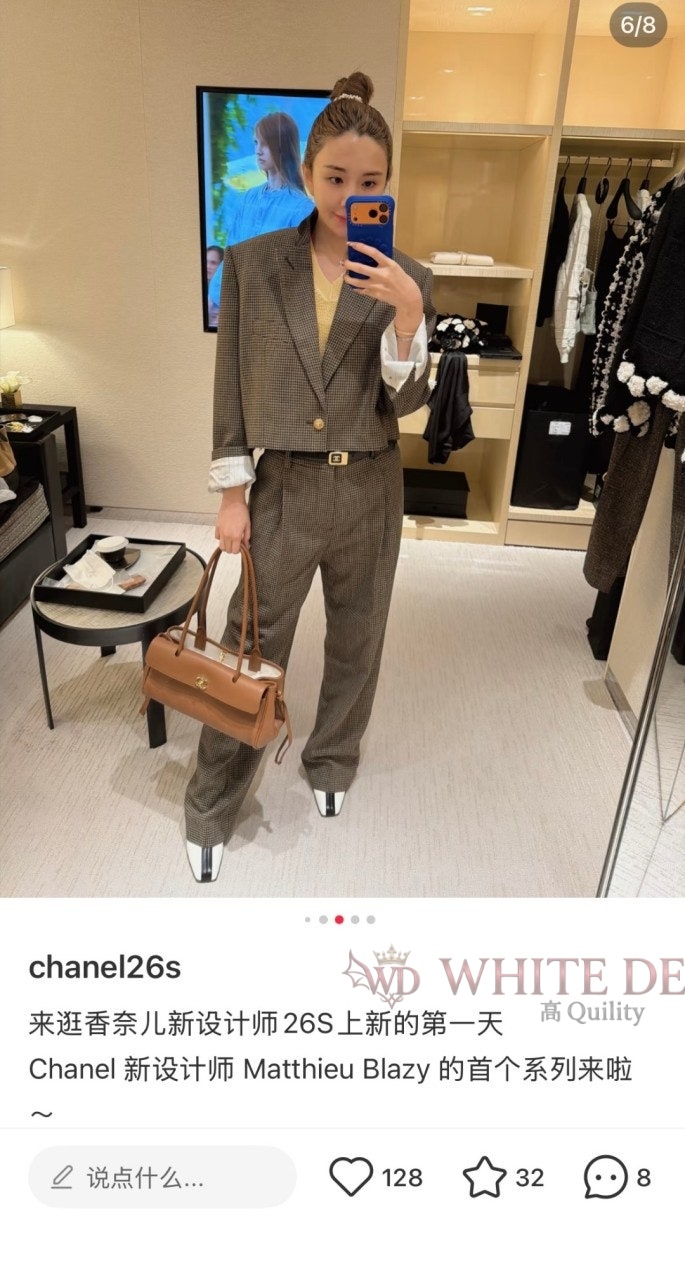 하얀악마 이미테이션 샤넬 바게트백 (1).jpg