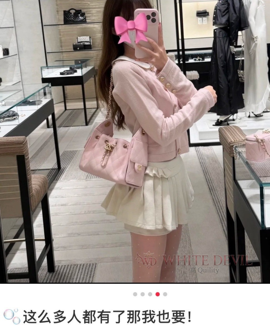 하얀악마 이미테이션 샤넬 25백 (1).jpg