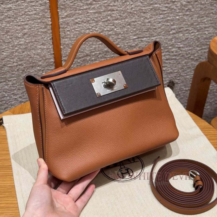 하얀악마 이미테이션 에르 켈리 (1).jpg