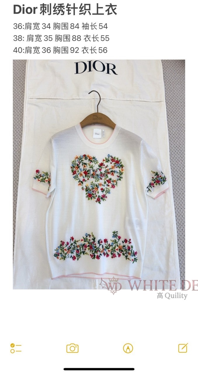 하얀악마 이미테이션 디올 니트 (3).jpg