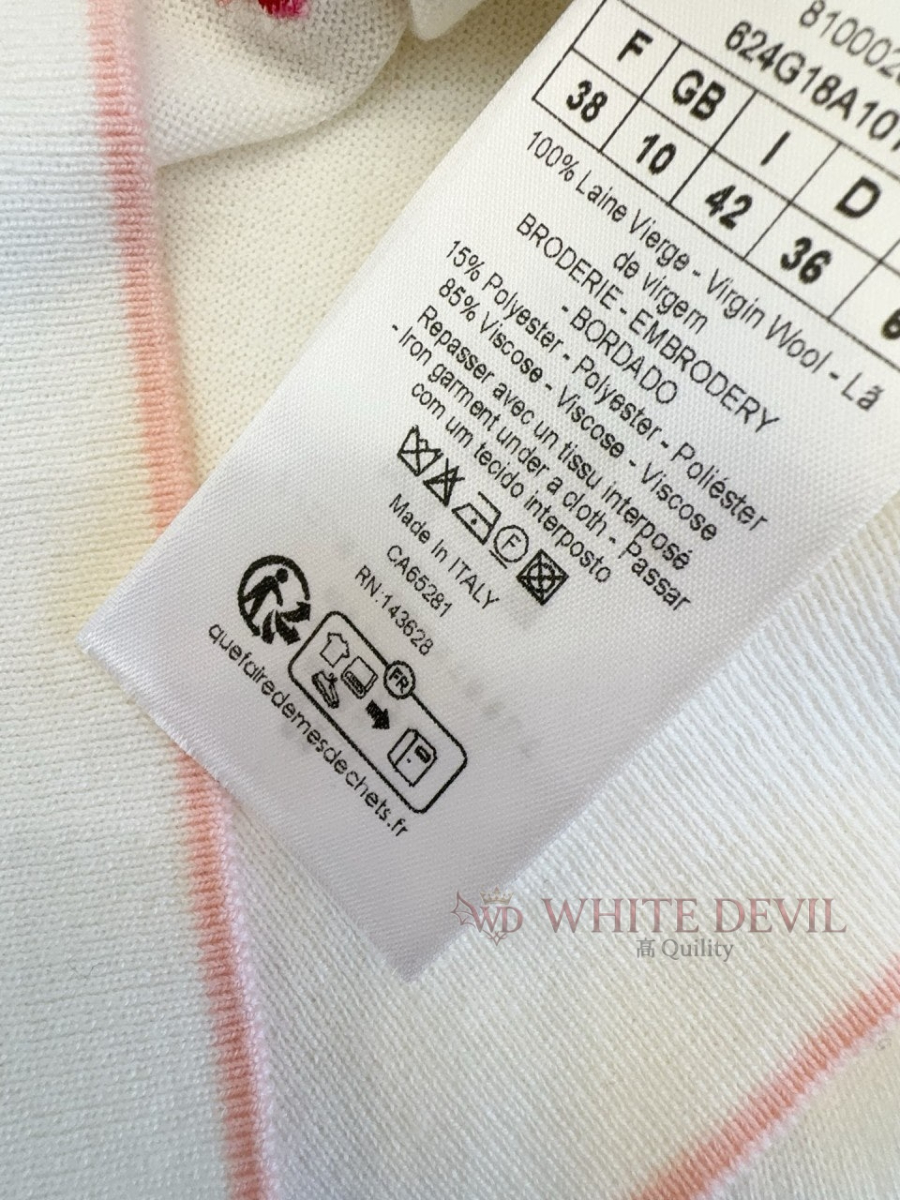 하얀악마 이미테이션 디올 니트 (20).jpg