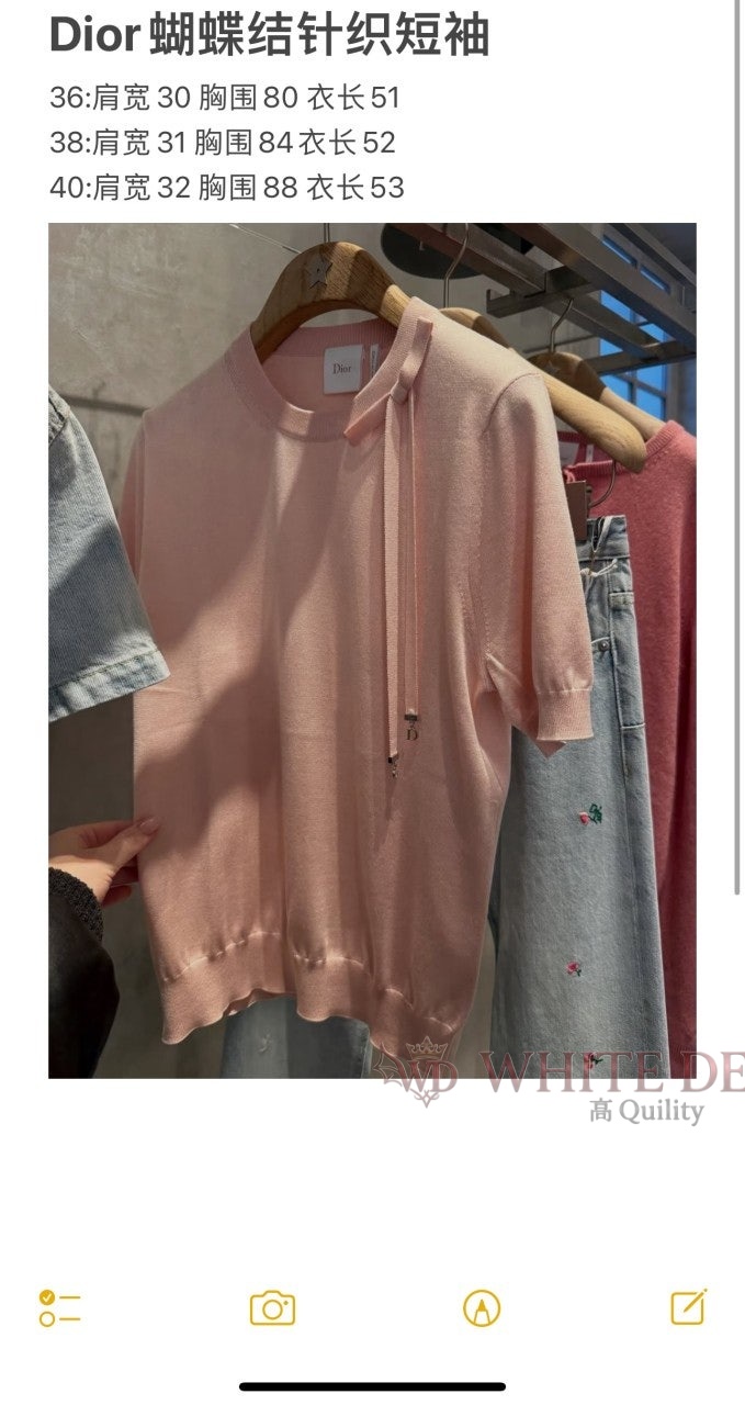 하얀악마 이미테이션 디올바낲ㄹ (3).jpg