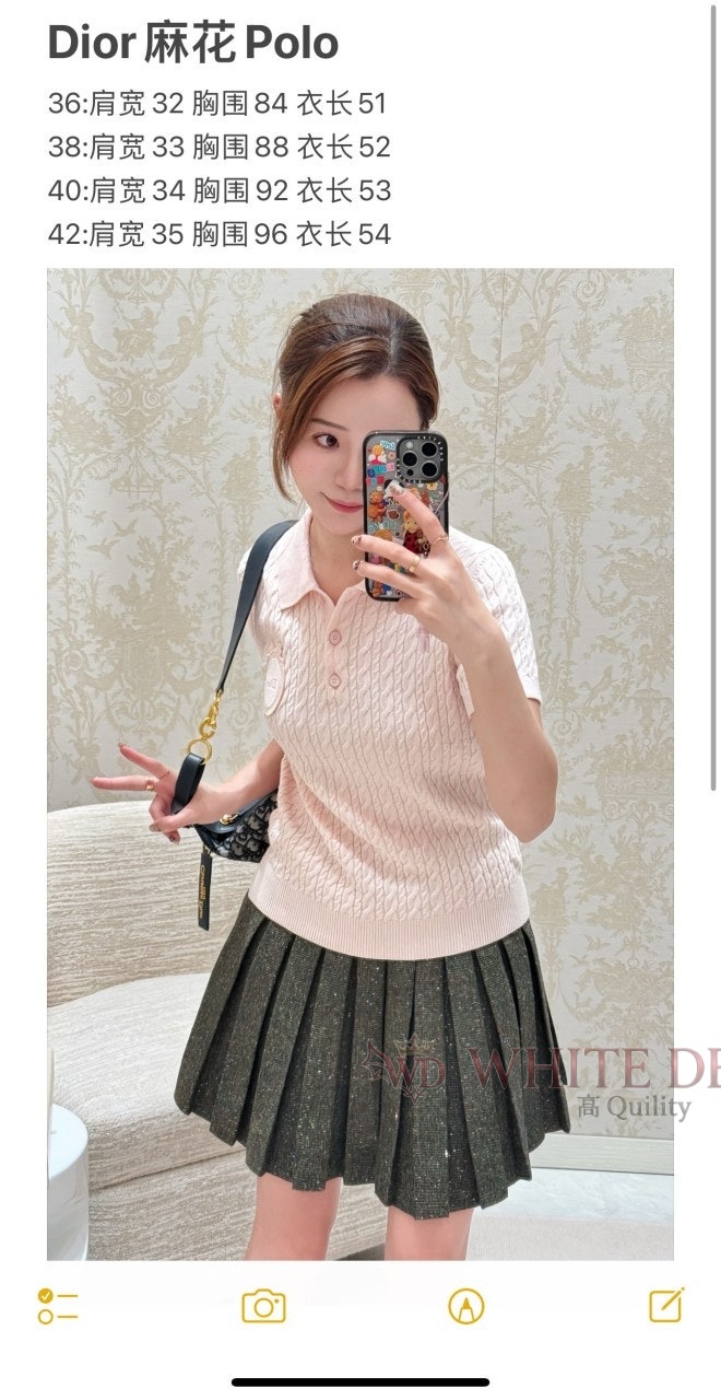 하얀악마 이미테이션 디올 반팔 (3).jpg