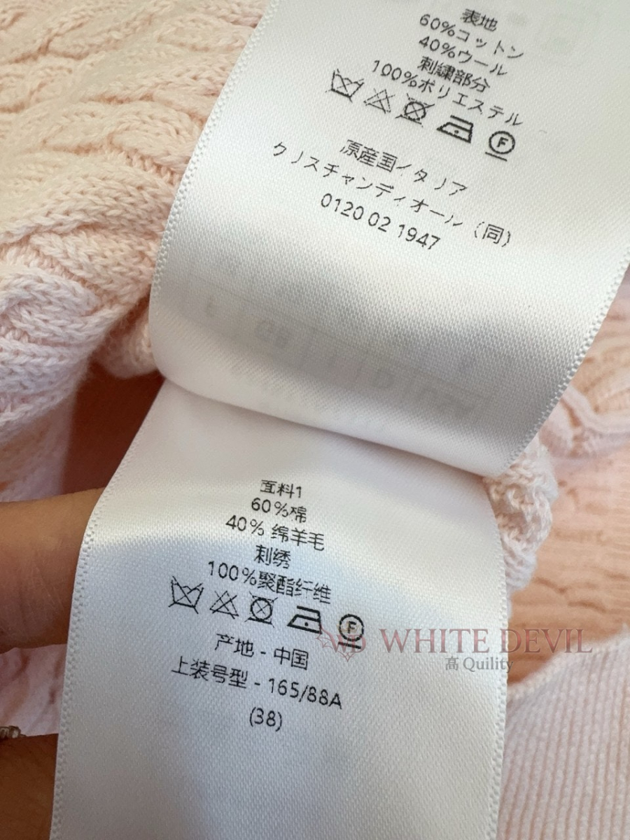하얀악마 이미테이션 디올 반팔 (20).jpg