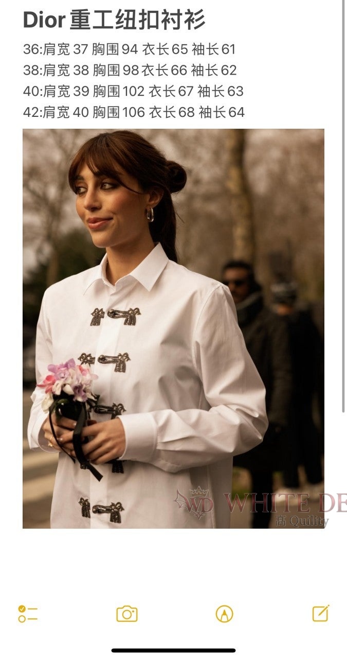 하얀악마 이미테이션 디올 셔츠 (3).jpg
