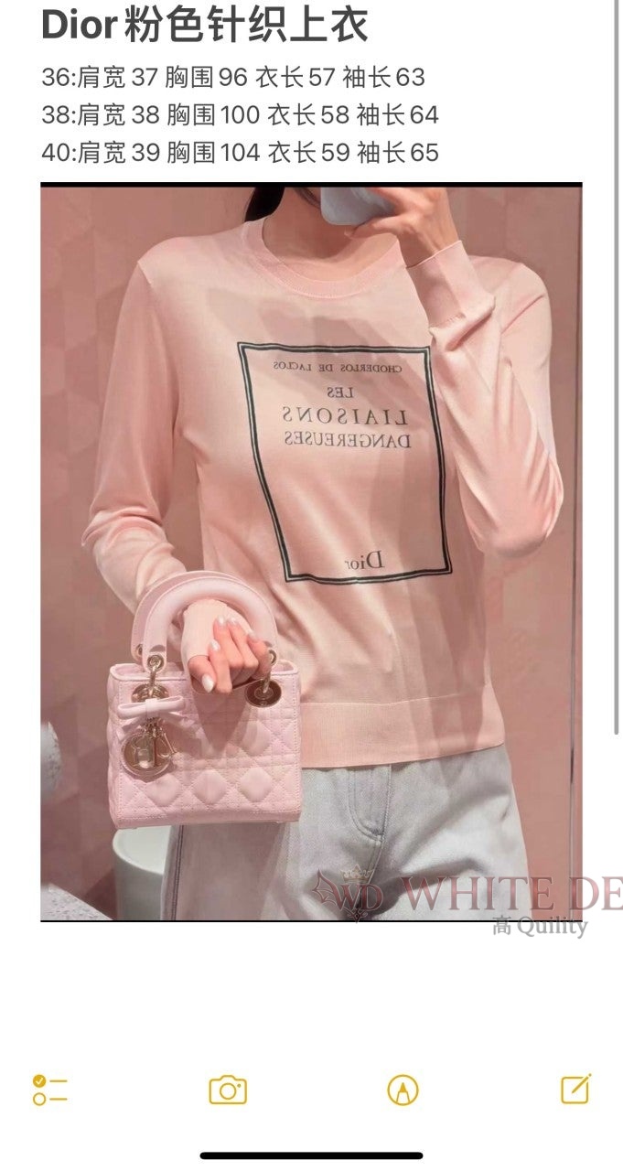 하얀악마 이미테이션 디올 니트 (3).jpg