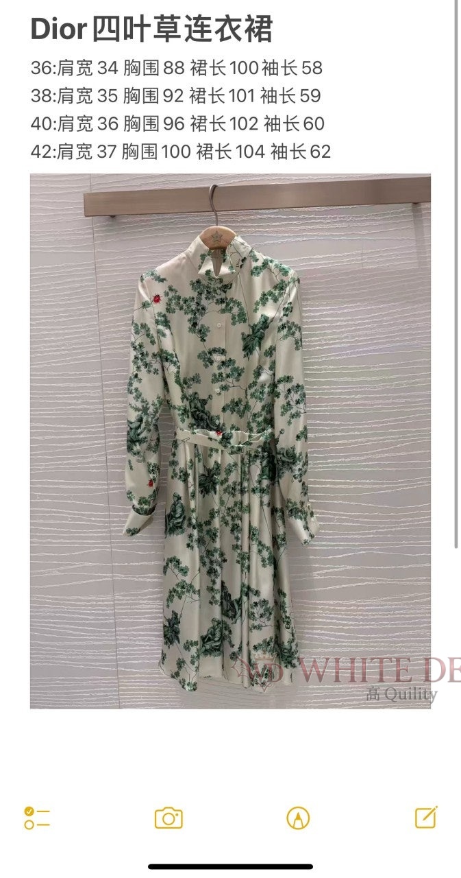 하얀악마 이미테이션 디올 원피스 (3).jpg