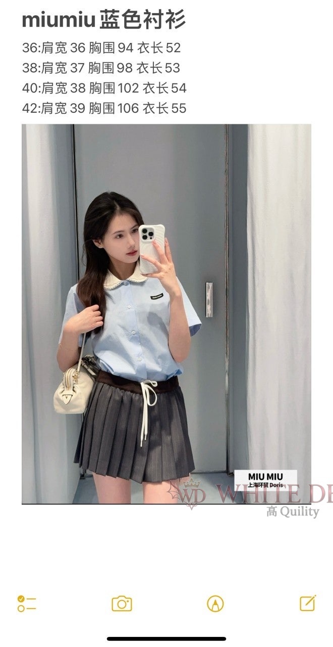 하얀악마 이미테이션 디올 셔츠 (3).jpg