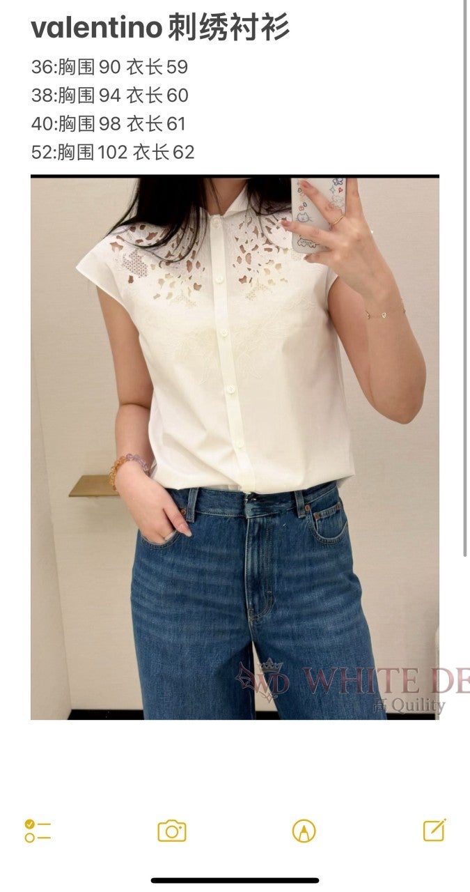 하얀악마 이미테이션 발렌티노 블라우스 (3).jpg