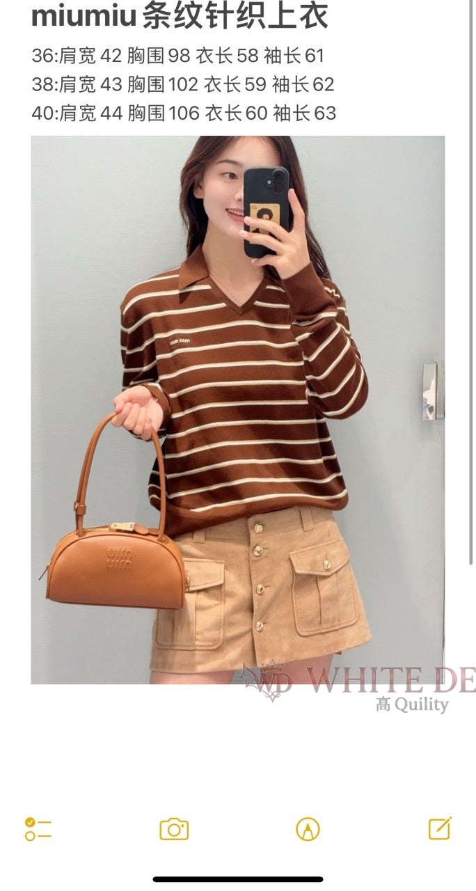 하얀악마 이미테이션 미우 니트 (3).jpg