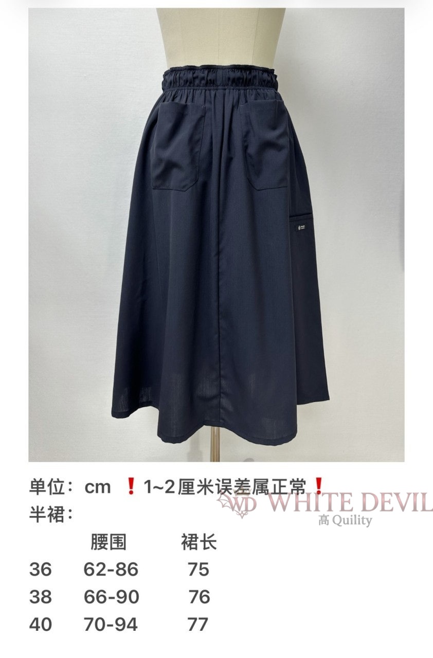 하얀악마 이미테이션 프라다 치마 (3).jpg