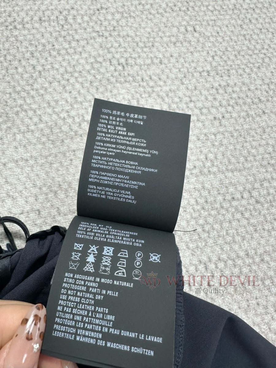 하얀악마 이미테이션 프라다 치마 (12).jpg