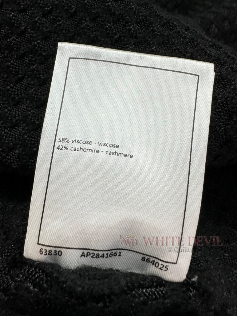 하얀악마 이미테이션 샤넬 가디건 (12).jpg