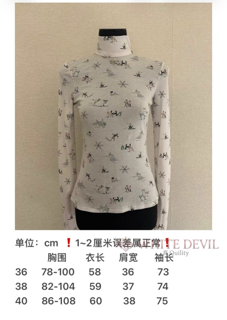 하얀악마 이미테이션 샤넬 니트 (3).jpg