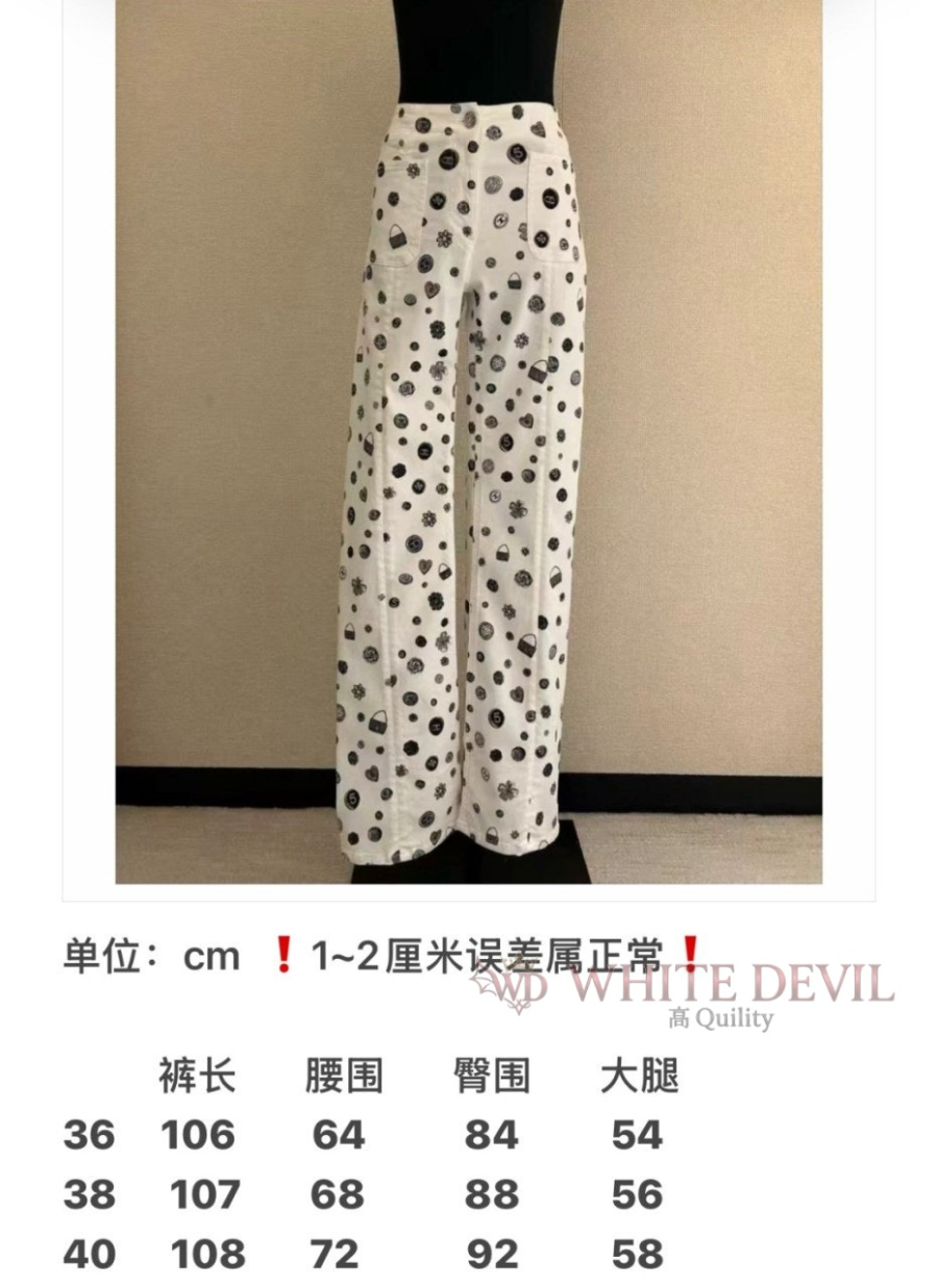 하얀악마 이미테이션 샤넬 청바지 (3).jpg