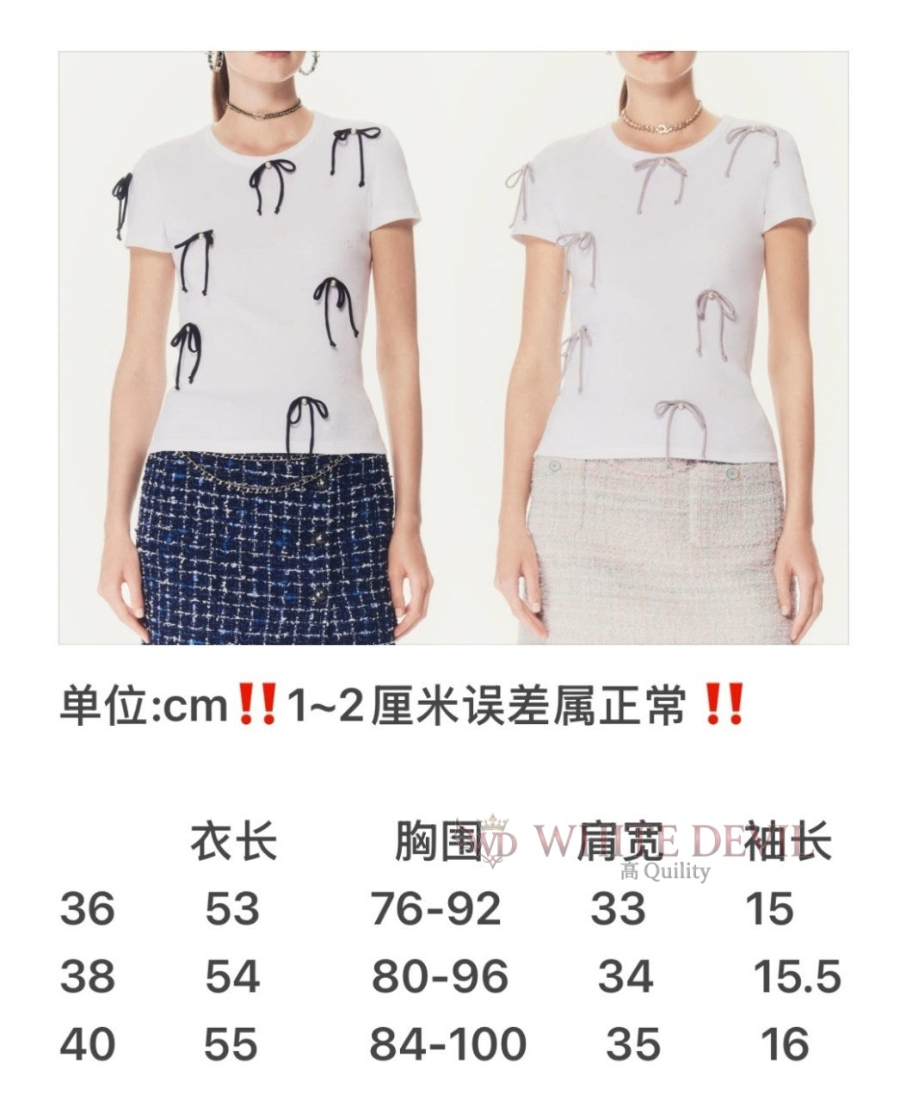 하얀악마 이미테이션 샤넬 반팔 (3).jpg