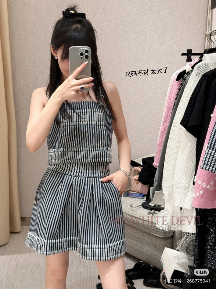 하얀악마 이미테이션 샤넬 치마 (2).jpg