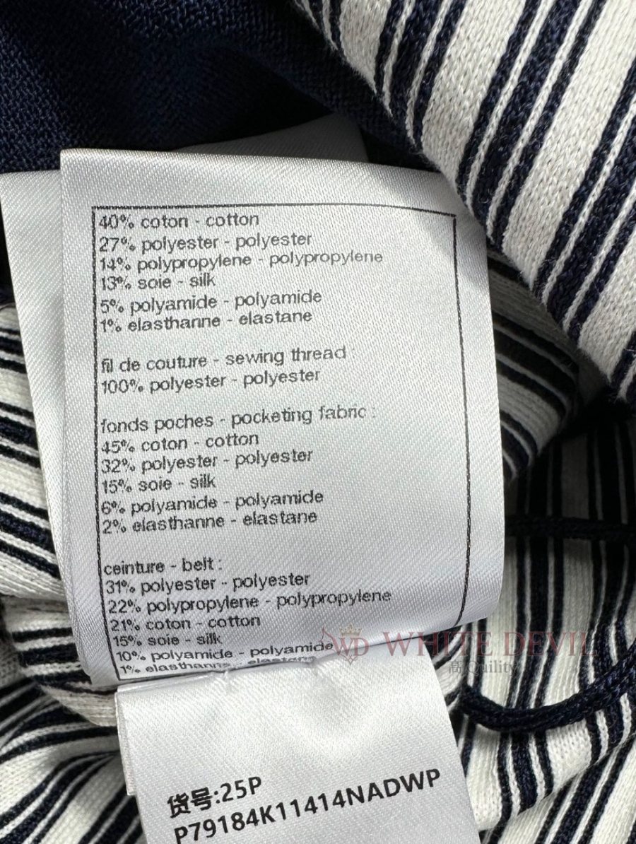 하얀악마 이미테이션 샤넬 치마 (12).jpg