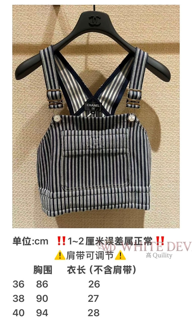 하얀악마 이미테이션 샤넬 나시 (3).jpg