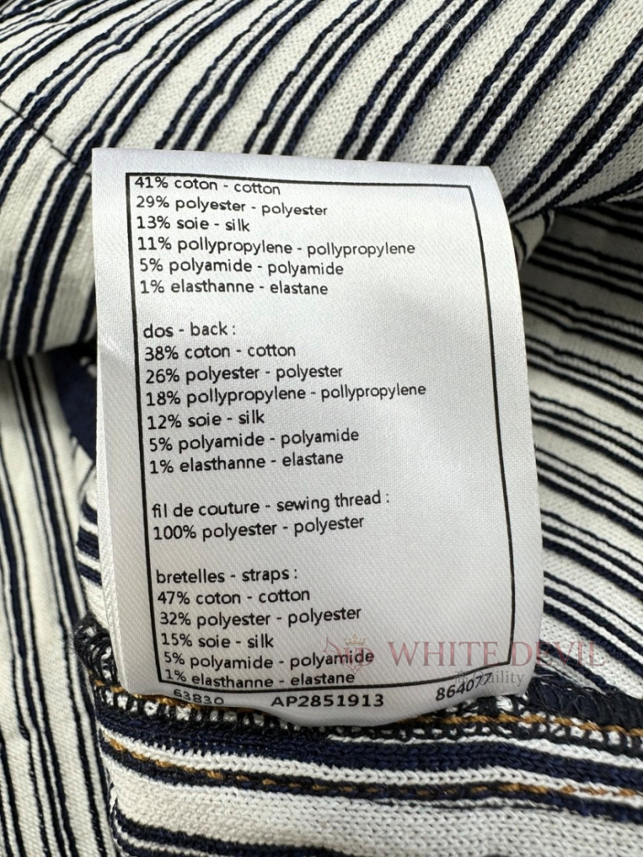 하얀악마 이미테이션 샤넬 나시 (12).jpg