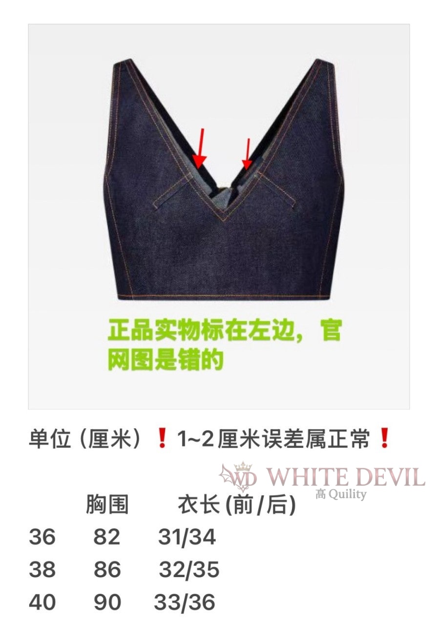 하얀악마 이미테이션 루이 나시 (3).jpg