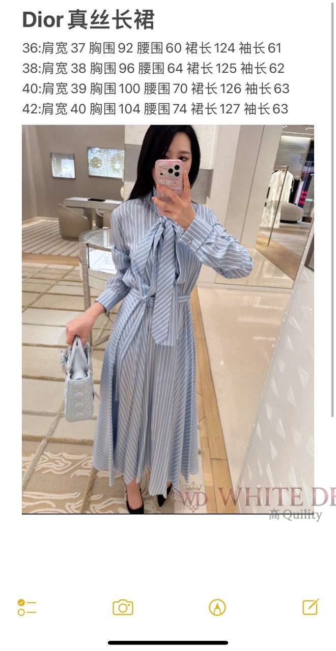 하얀악마 이미테이션 디올 원피스 (3).jpg