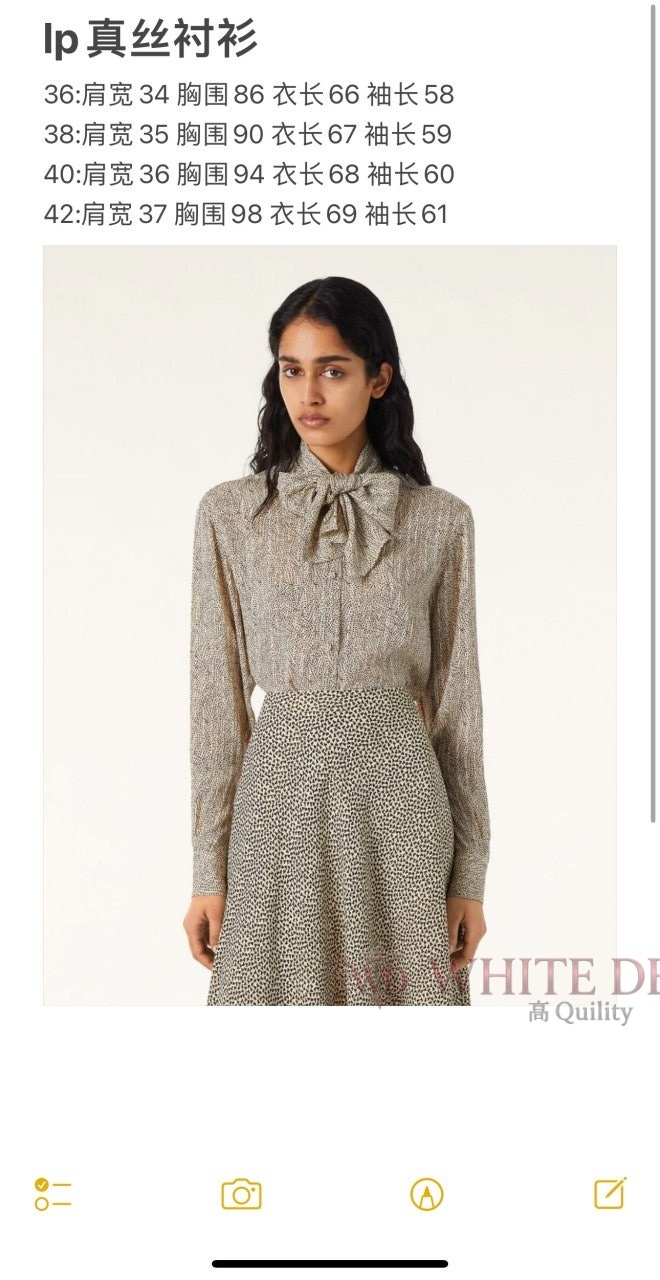 하얀악마 이미테이션 로로 셔츠 (3).jpg