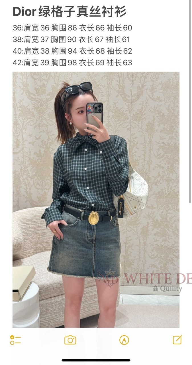 하얀악마 이미테이션 디올 셔츠 (3).jpg