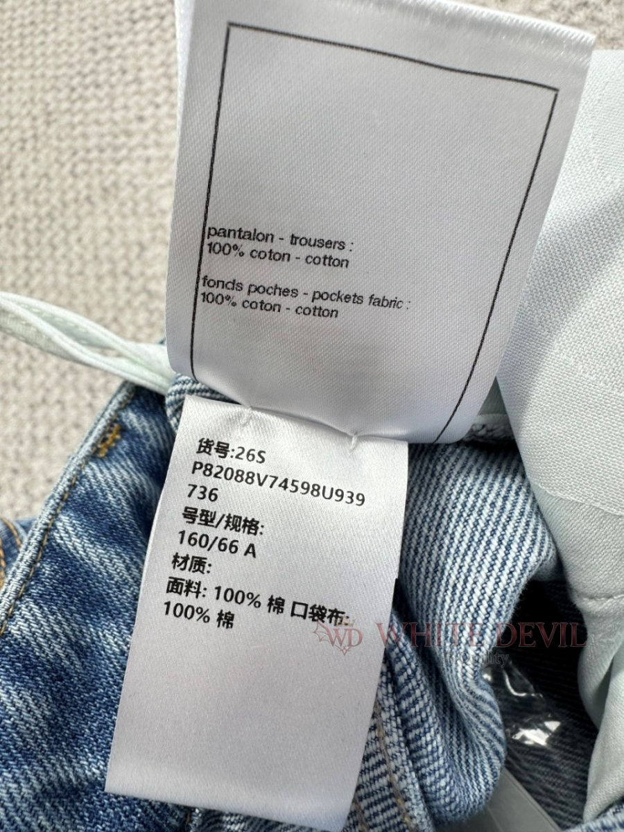 하얀악마 이미테이션 샤넬 청바지 (12).jpg