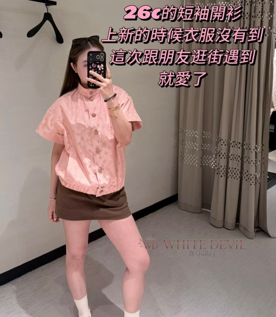 하얀악마 이미테이션 샤넬 자켓 (1).jpg