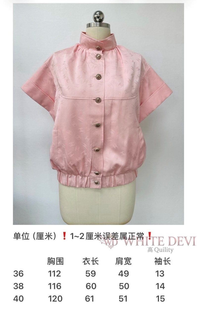 하얀악마 이미테이션 샤넬 자켓 (3).jpg