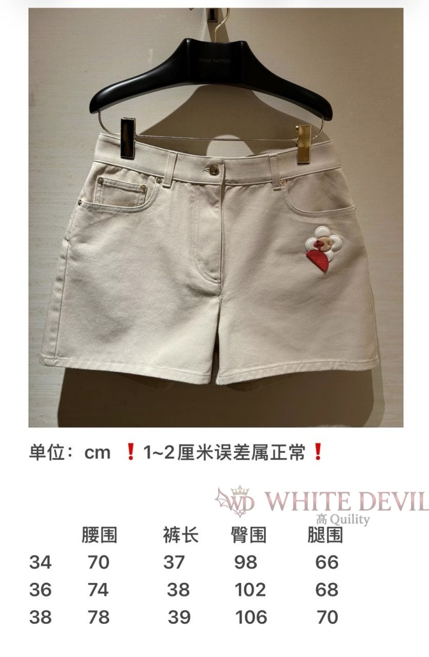 하얀악마 이미테이션 루이 반바지 (3).jpg