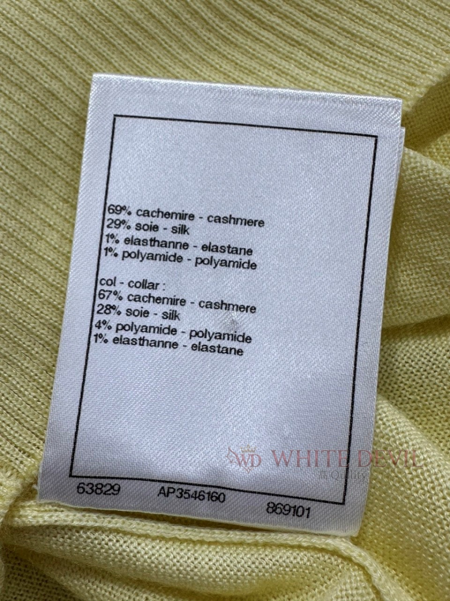 하얀악마 이미테이션 샤넬 반팔 (12).jpg