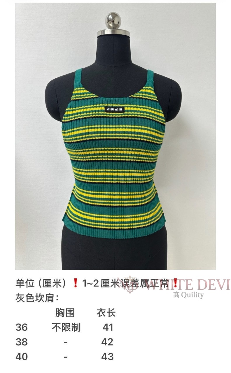 하얀악마 이미테이션 미우 나시 (3).jpg