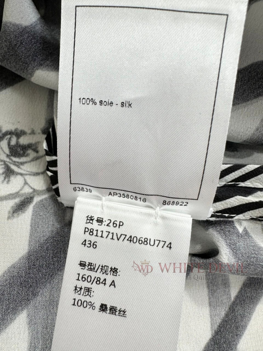 하얀악마 이미테이션 샤넬 셔츠 (12).jpg