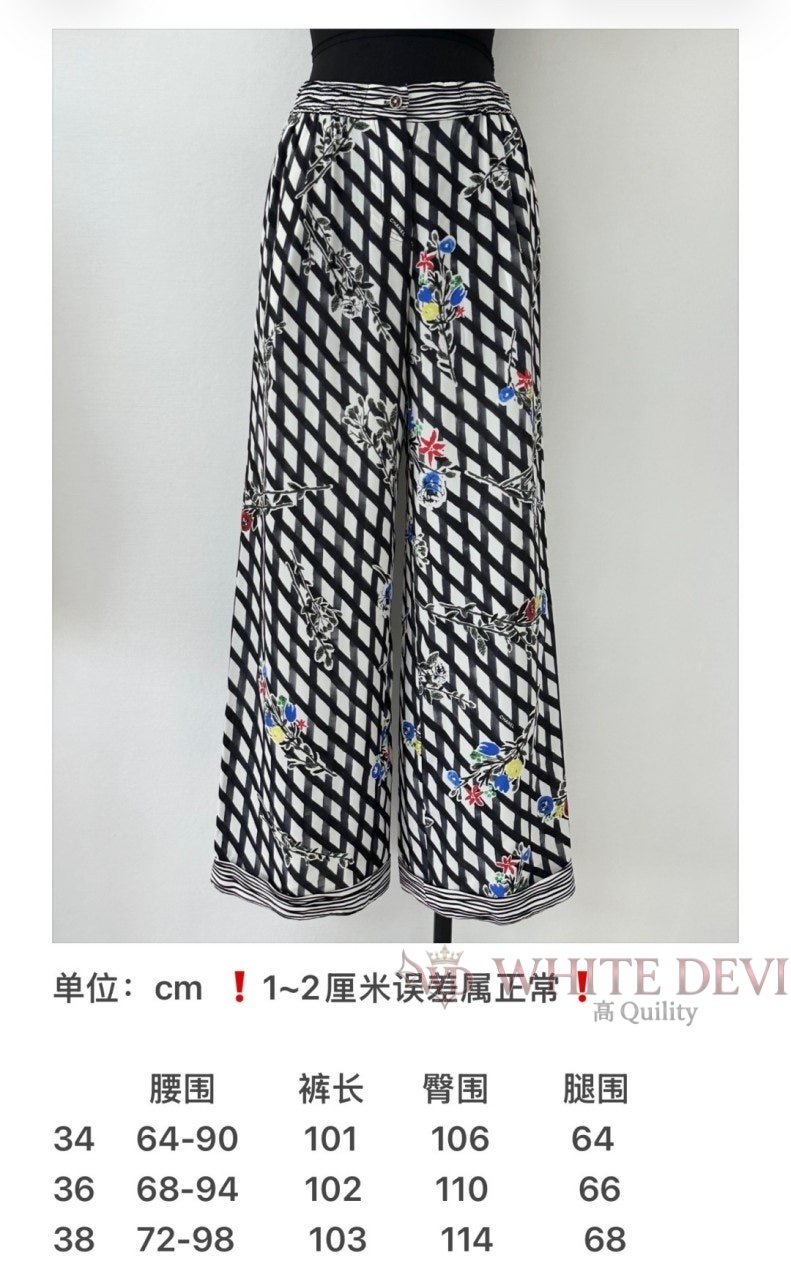 하얀악마 이미테이션 샤넬 바지 (2).jpg