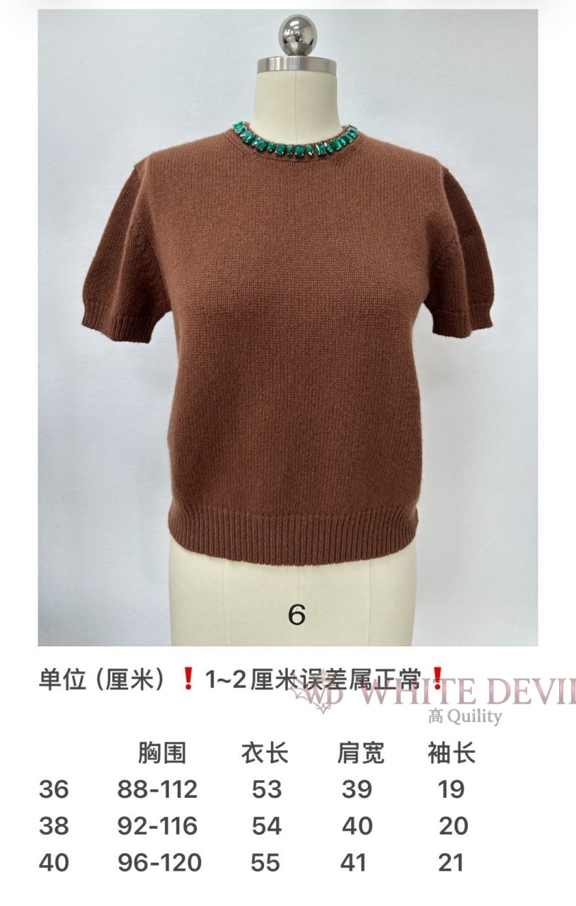 하얀악마 이미테이션 프라다 반팔 (3).jpg