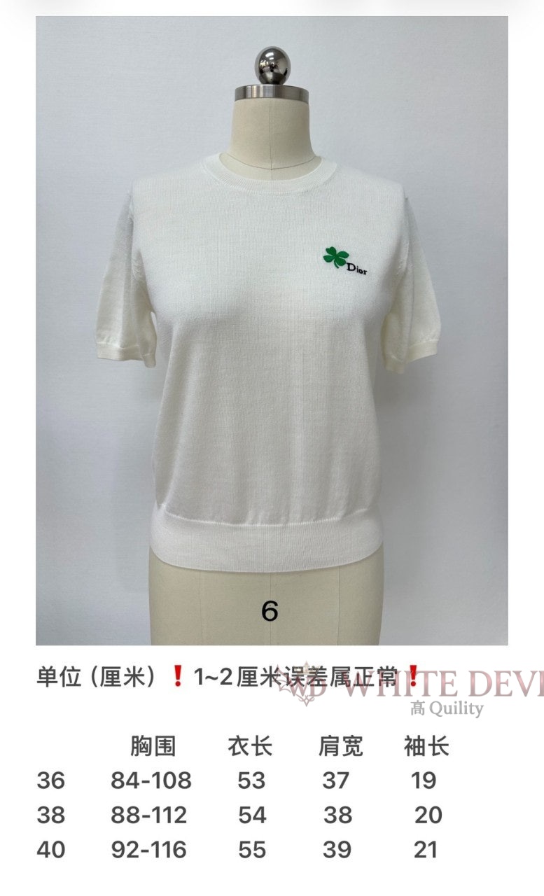 하얀악마 이미테이션 디올 반팔 (3).jpg