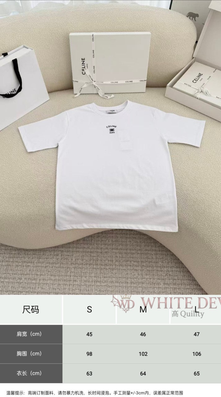 하얀악마 레플리카 셀린느 반팔 (3).jpg