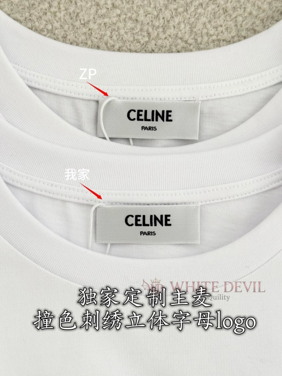 하얀악마 레플리카 셀린느 반팔 (6).jpg