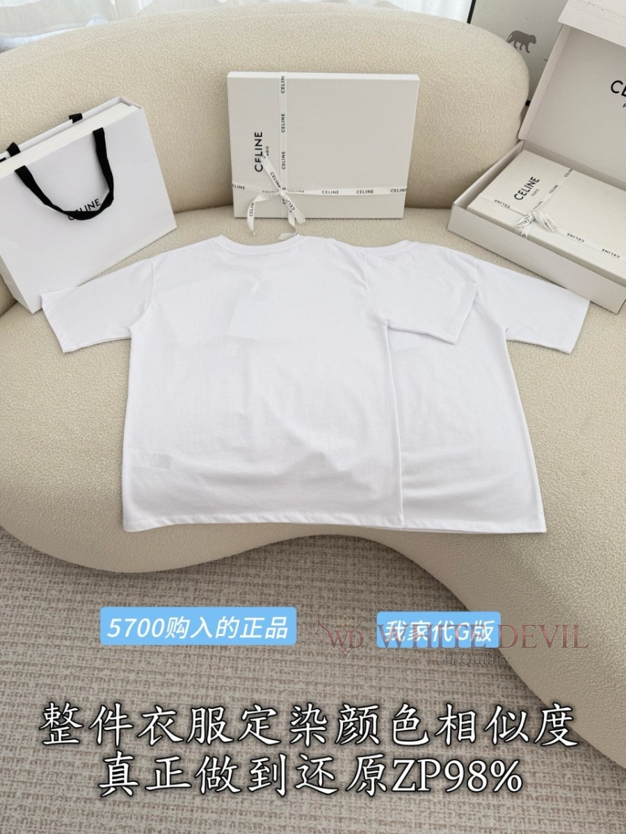 하얀악마 레플리카 셀린느 반팔 (5).jpg