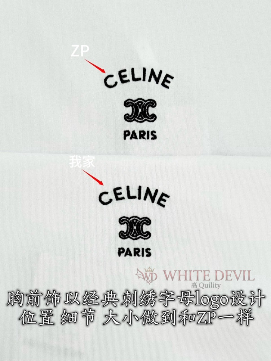 하얀악마 레플리카 셀린느 반팔 (8).jpg