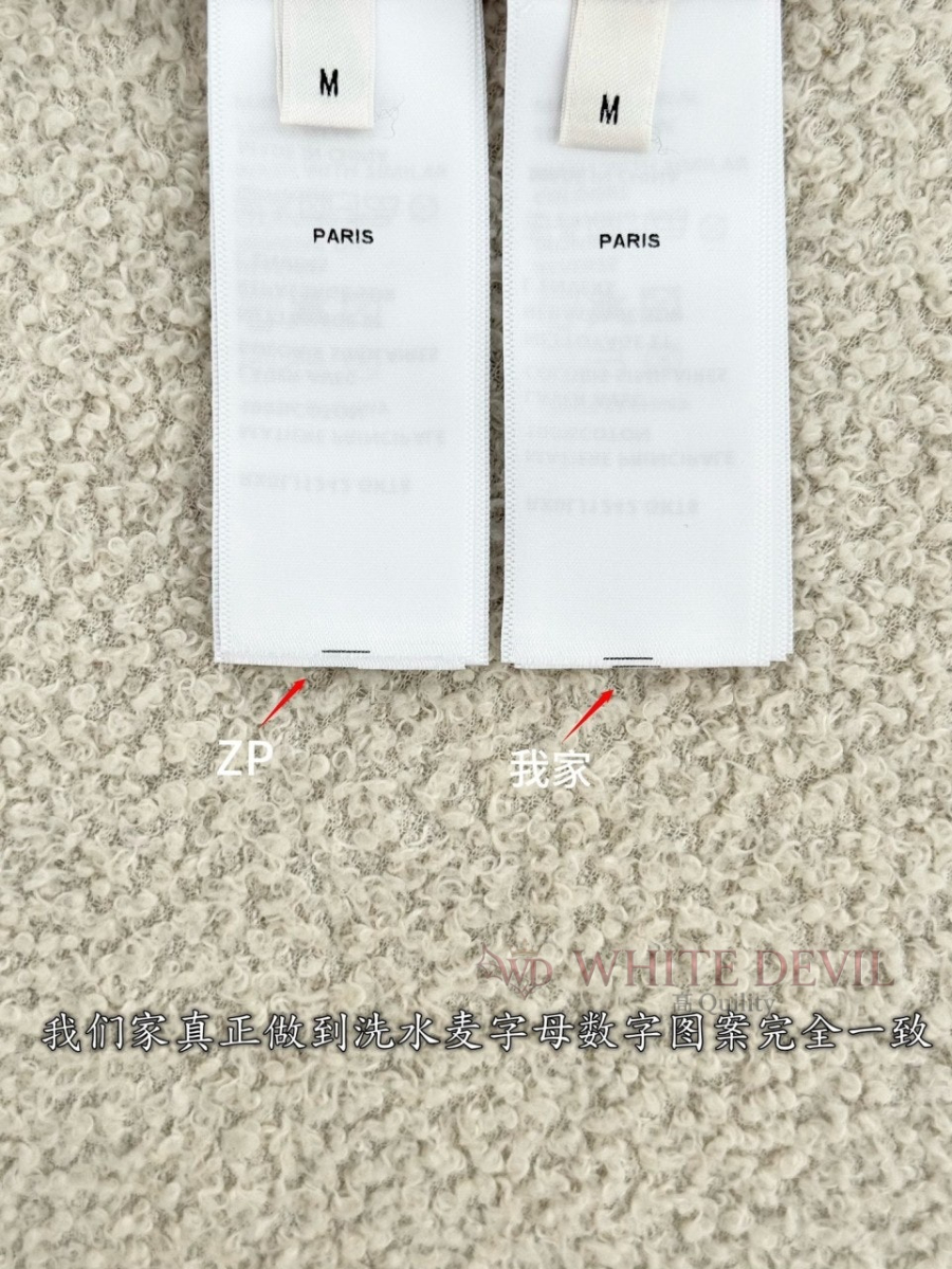 하얀악마 레플리카 셀린느 반팔 (11).jpg