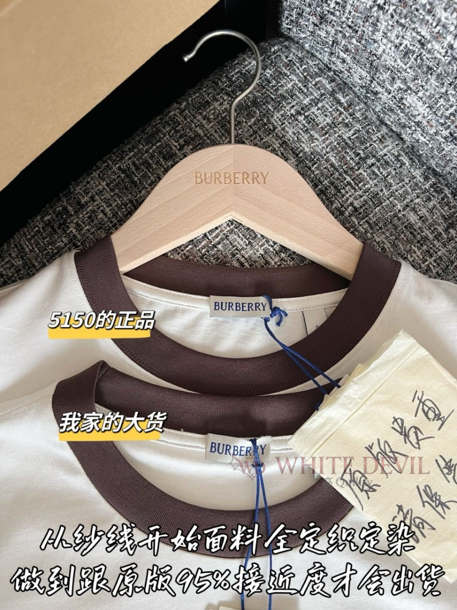 하얀악마 레플리카 버버리 반팔티 (5).jpg