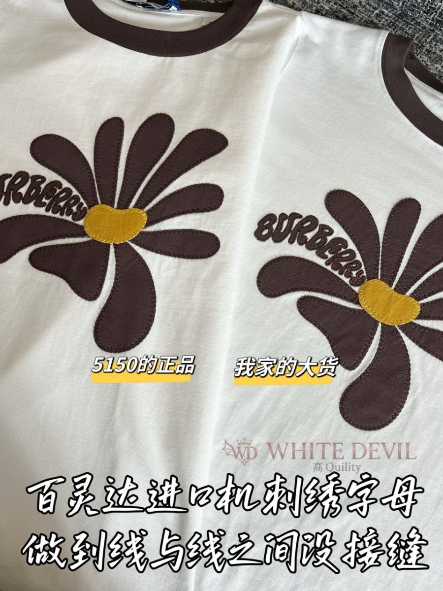 하얀악마 레플리카 버버리 반팔티 (7).jpg