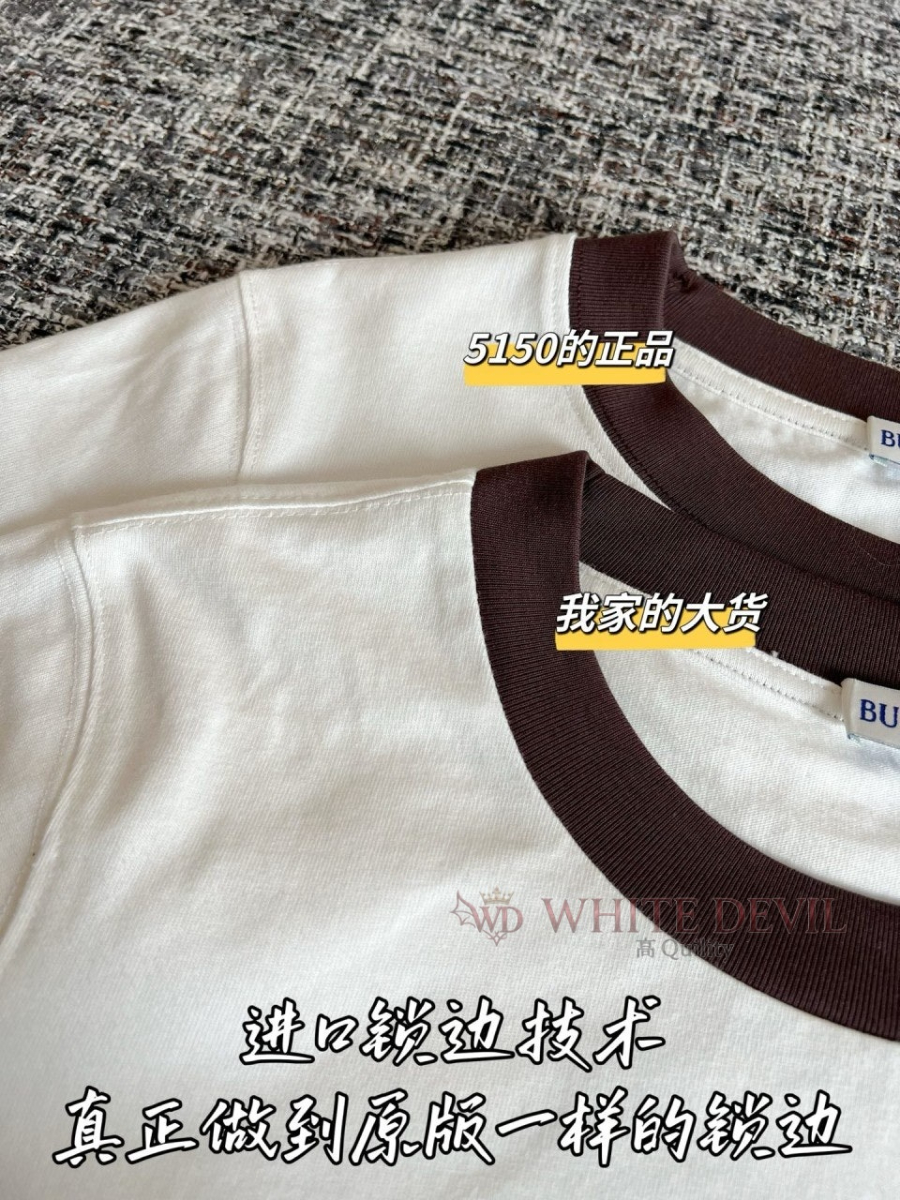 하얀악마 레플리카 버버리 반팔티 (6).jpg