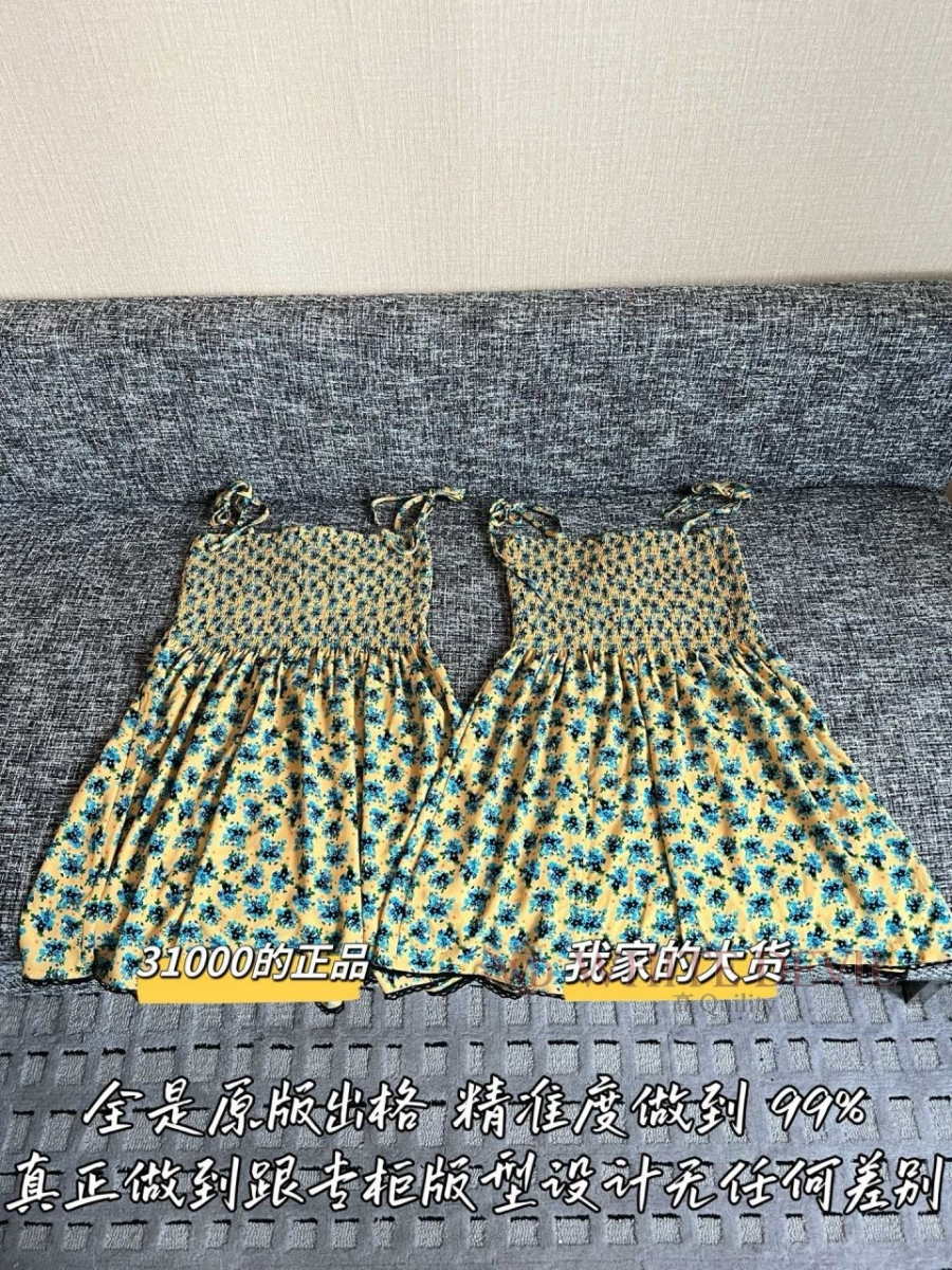 하얀악마 레플리카 미우 원피스 (12).jpg