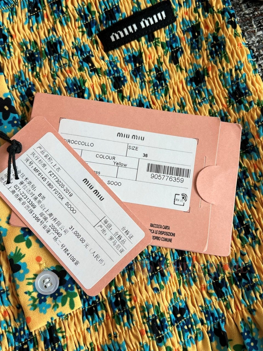 하얀악마 레플리카 미우 원피스 (19).jpg