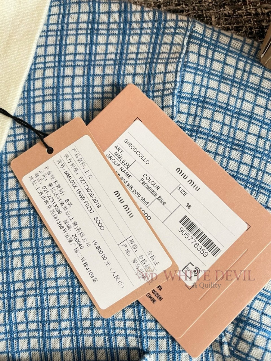 하얀악마 레플리카 미우 반팔 (19).jpg